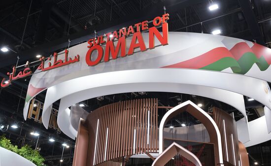 SPIEF-2024. Forum events