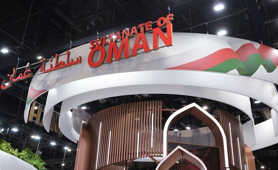 SPIEF-2024. Forum events