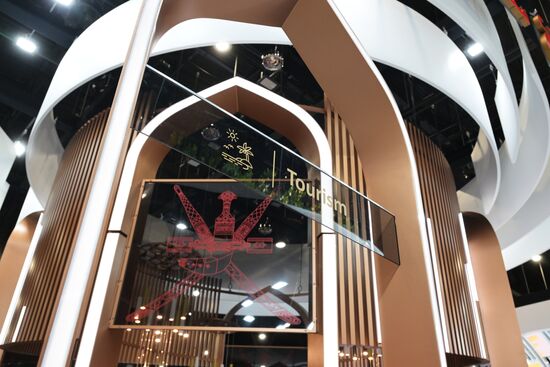 SPIEF-2024. Forum events