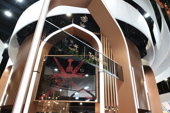 SPIEF-2024. Forum events