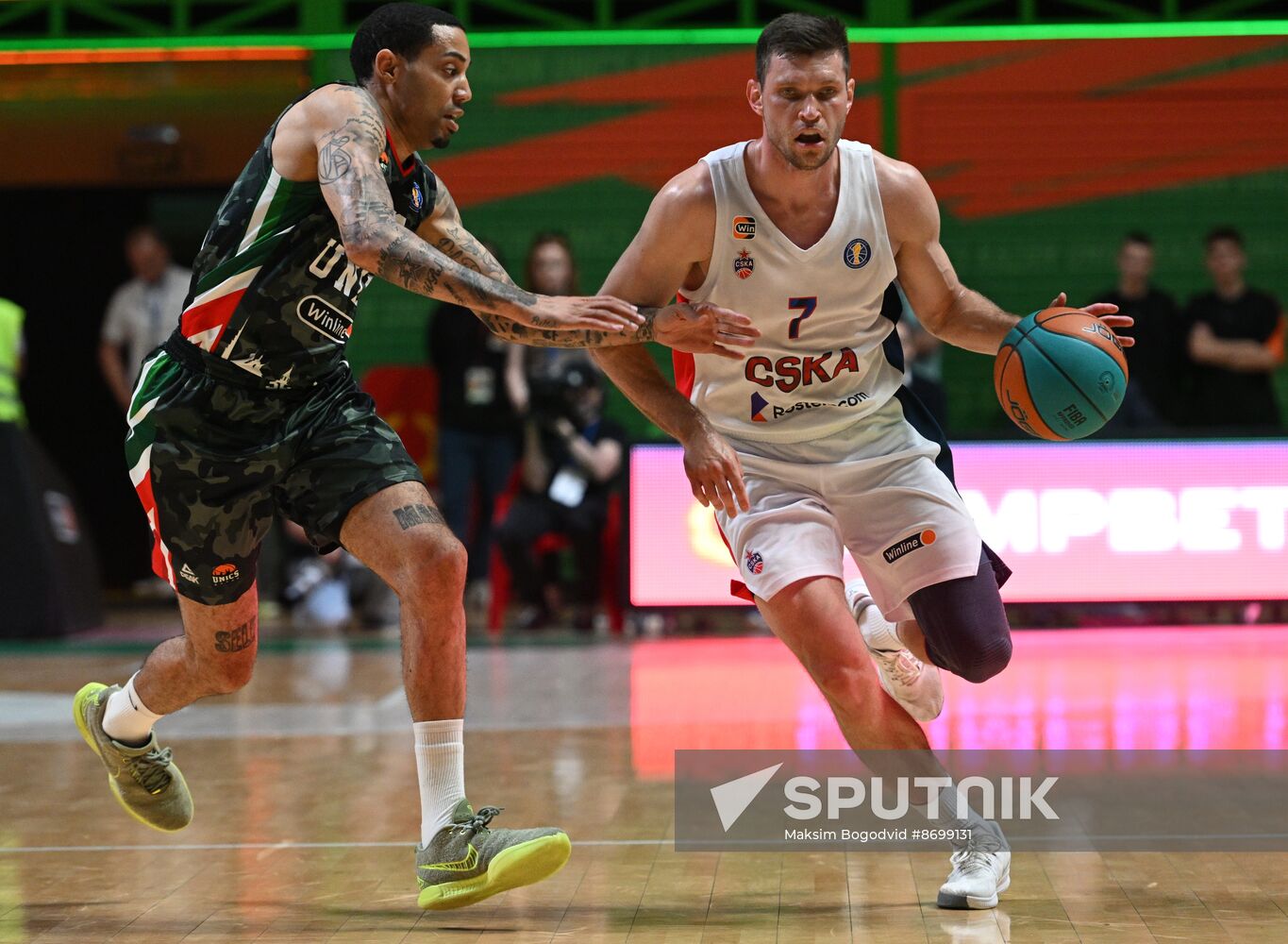 Russia Basketball United League UNICS - CSKA