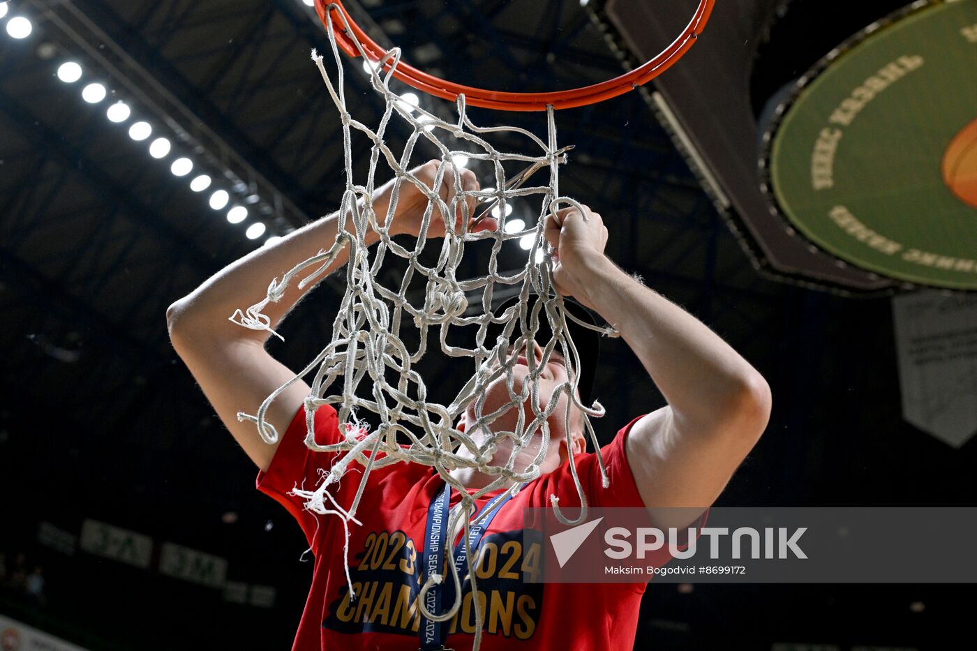 Russia Basketball United League UNICS - CSKA