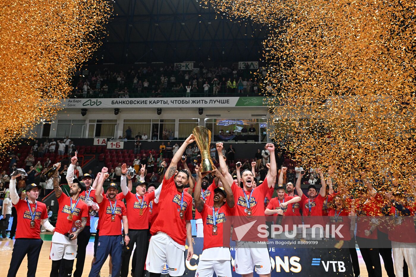 Russia Basketball United League UNICS - CSKA