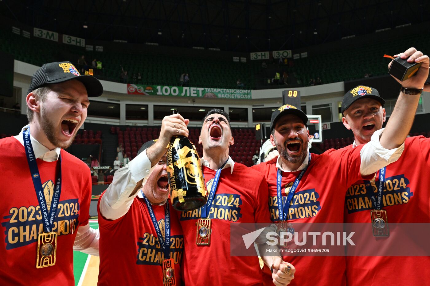 Russia Basketball United League UNICS - CSKA