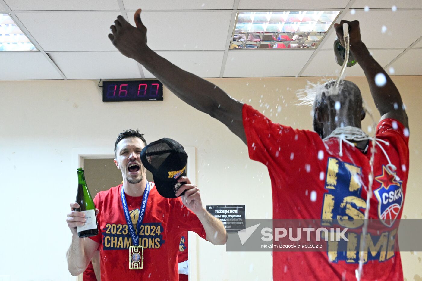 Russia Basketball United League UNICS - CSKA