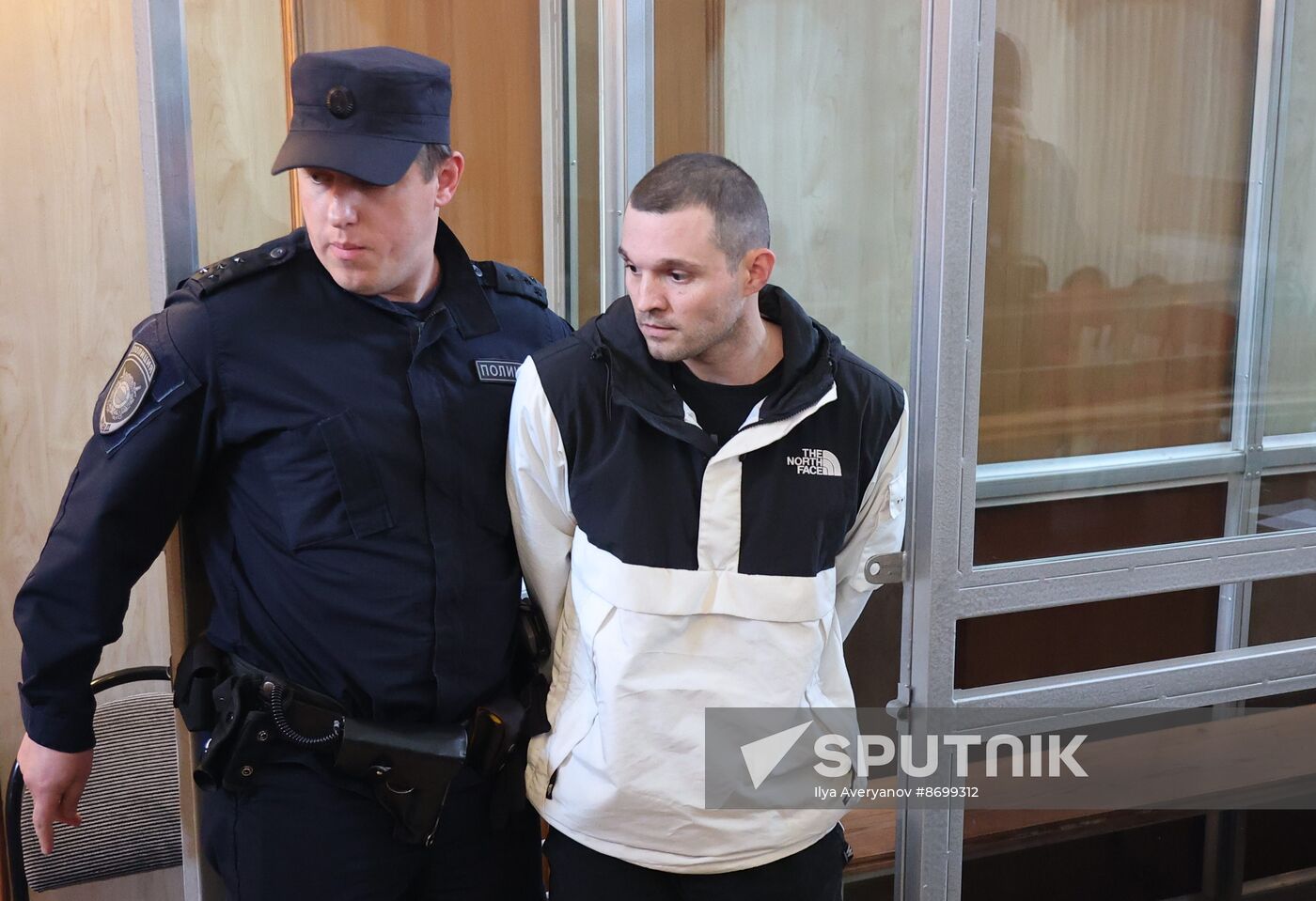 Russia US Soldier Theft Trial