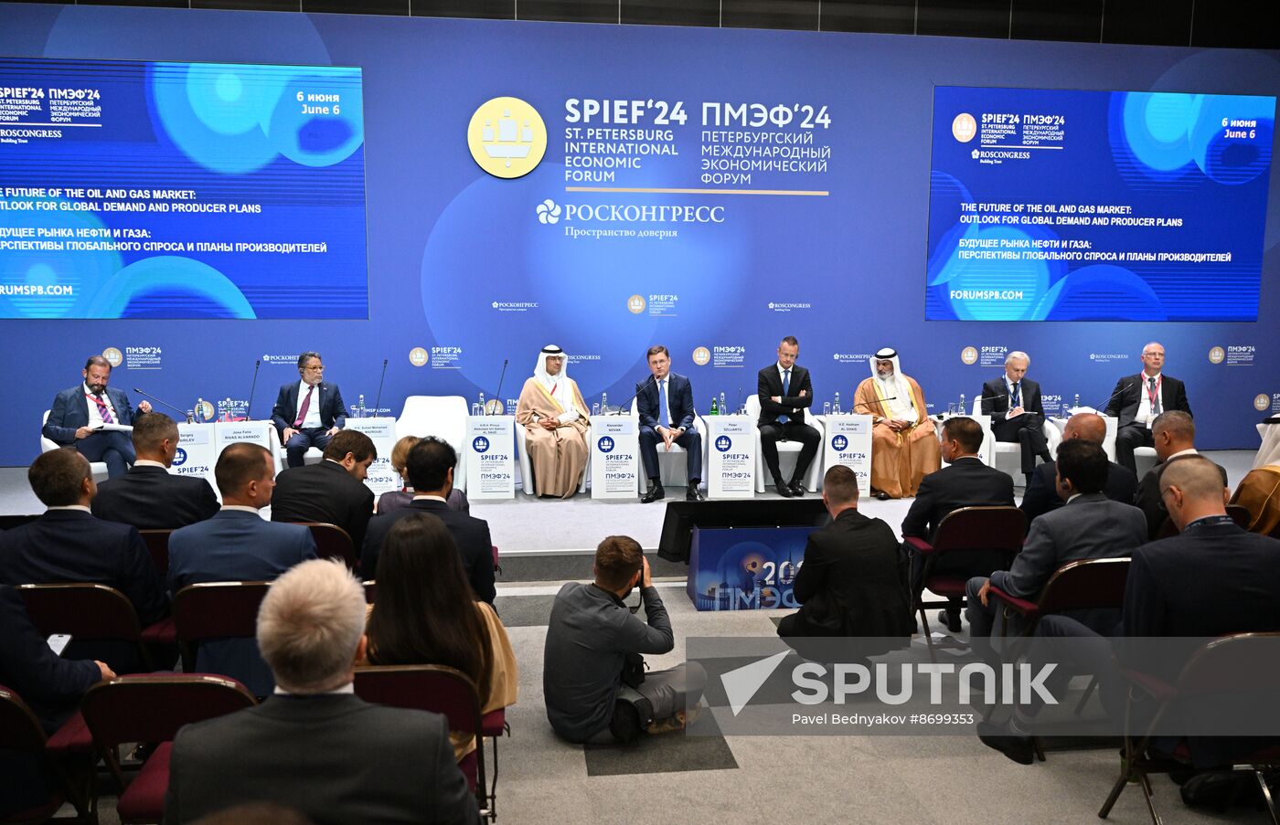 SPIEF-2024. The Future of the Oil and Gas Market: Outlook for Global Demand and Producer Plans