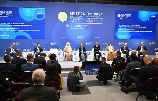 SPIEF-2024. The Future of the Oil and Gas Market: Outlook for Global Demand and Producer Plans