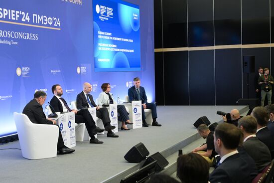 SPIEF-2024. Russian Economy: How to Ensure the Achievement of National Goals