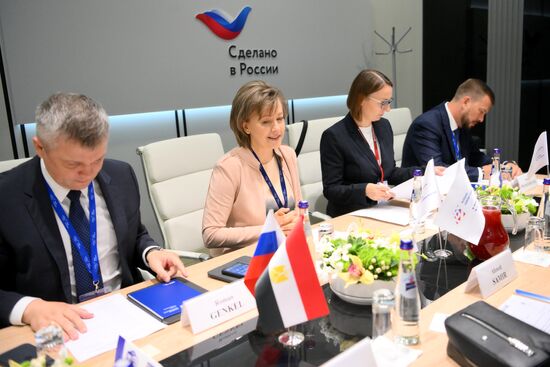 SPIEF-2024. Forum events