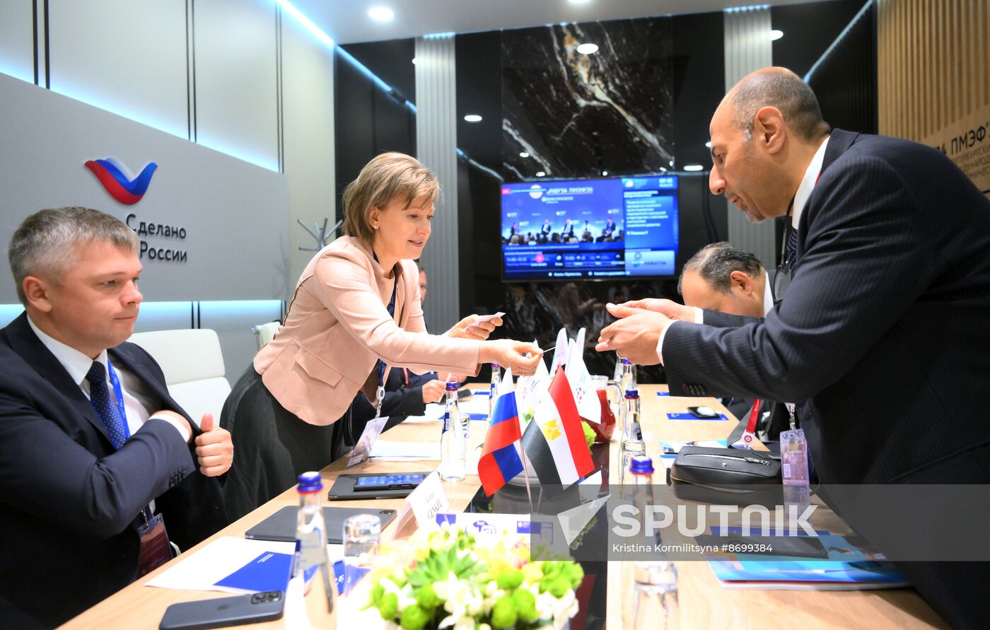 SPIEF-2024. Forum events