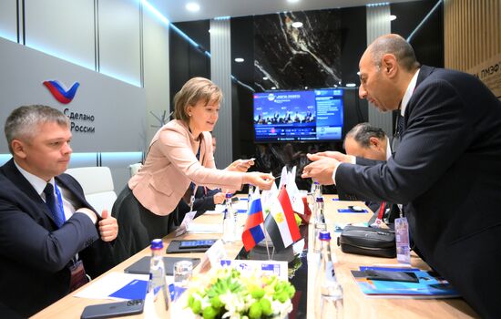 SPIEF-2024. Forum events