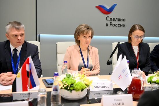 SPIEF-2024. Forum events