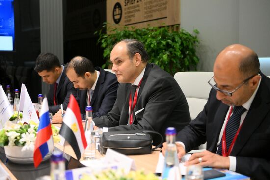 SPIEF-2024. Forum events