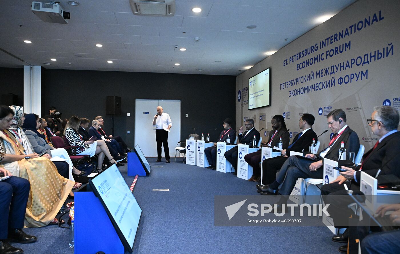 SPIEF-2024. BRICS Expert Forum