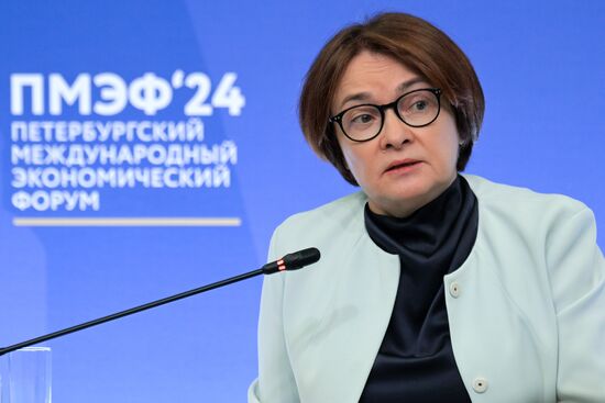 SPIEF-2024. Russian Economy: How to Ensure the Achievement of National Goals