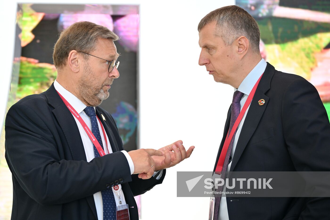 SPIEF-2024. Forum events