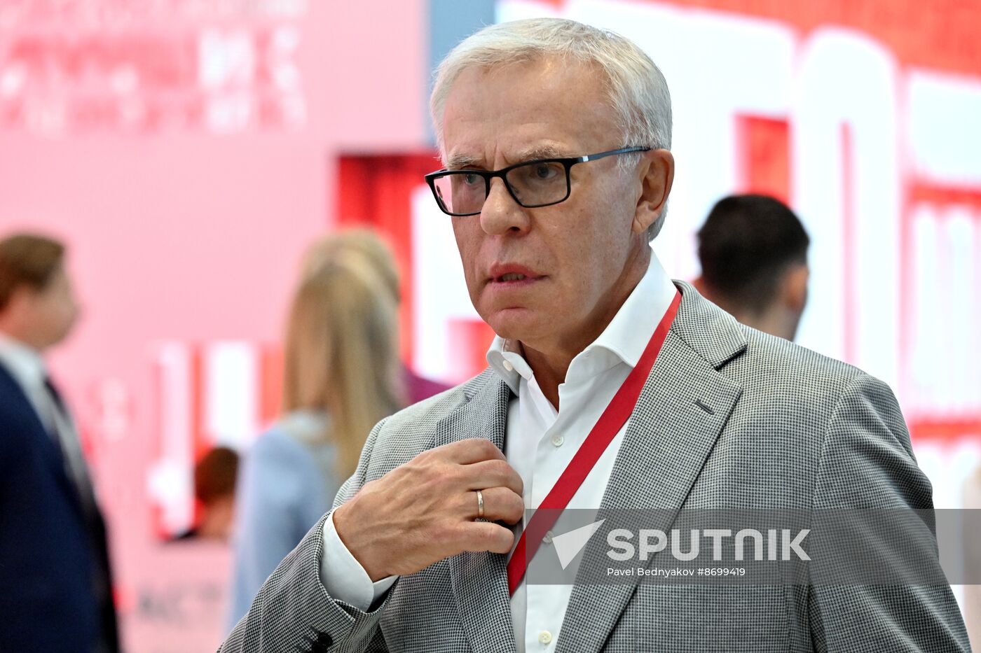 SPIEF-2024. Forum events