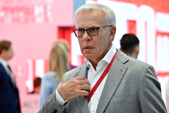 SPIEF-2024. Forum events