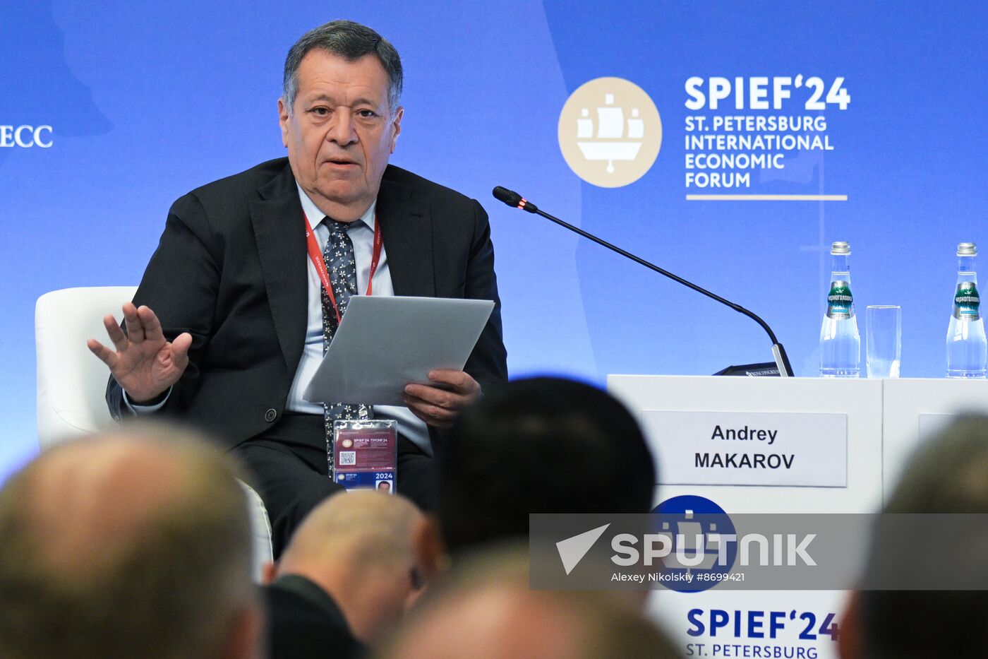 SPIEF-2024. Russian Economy: How to Ensure the Achievement of National Goals