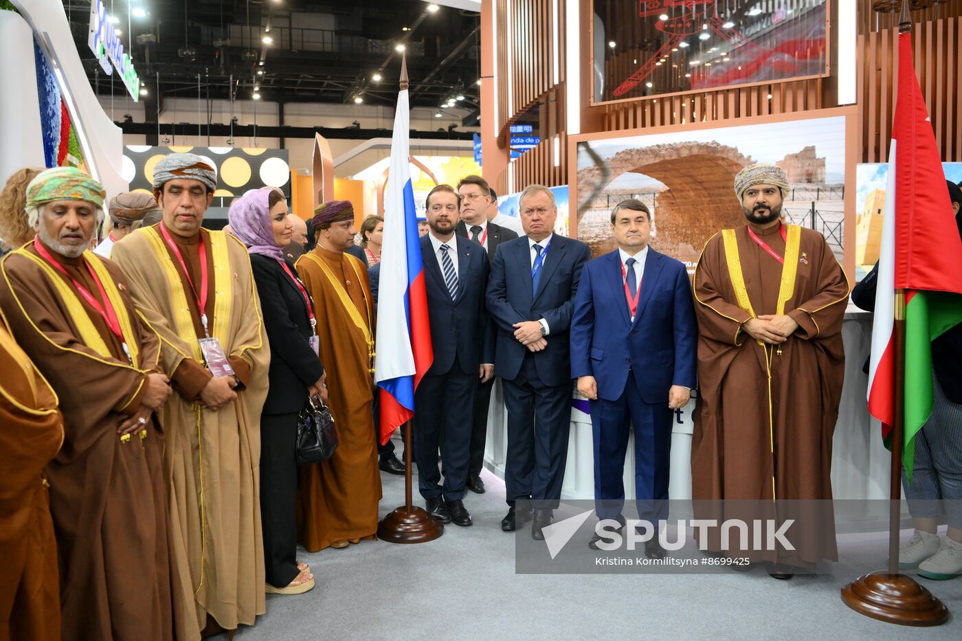 SPIEF-2024. Forum events