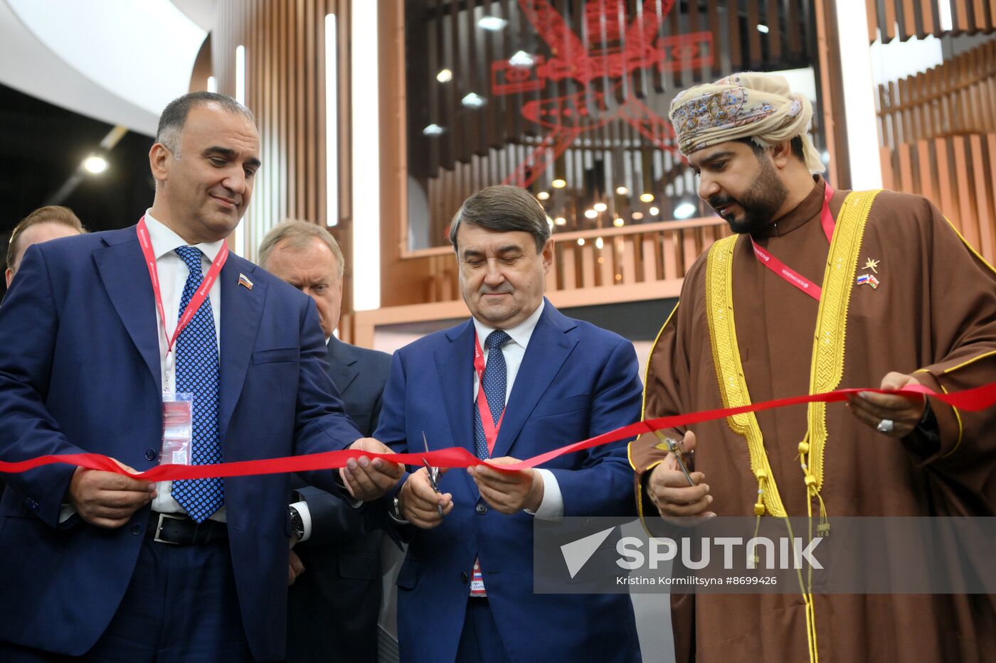 SPIEF-2024. Forum events