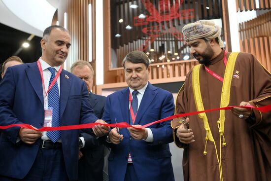 SPIEF-2024. Forum events