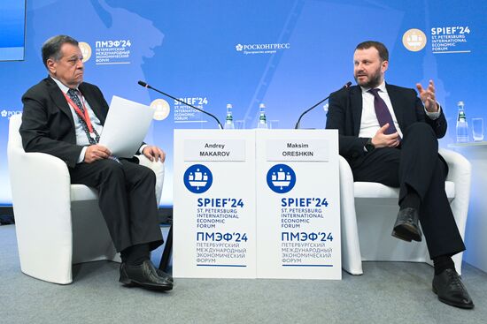 SPIEF-2024. Russian Economy: How to Ensure the Achievement of National Goals