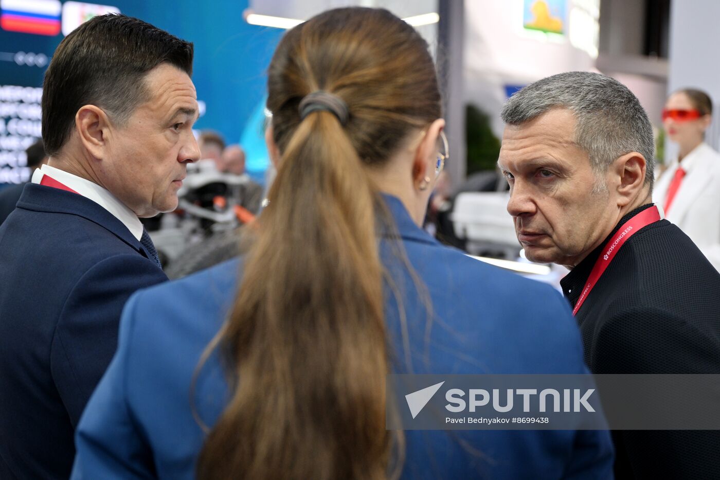 SPIEF-2024. Forum events