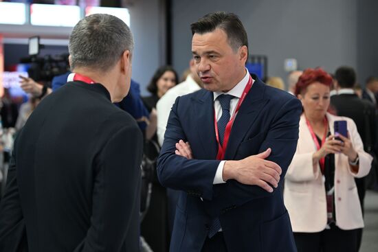 SPIEF-2024. Forum events