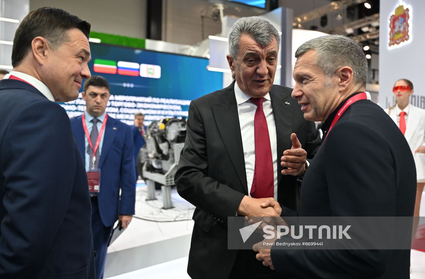 SPIEF-2024. Forum events