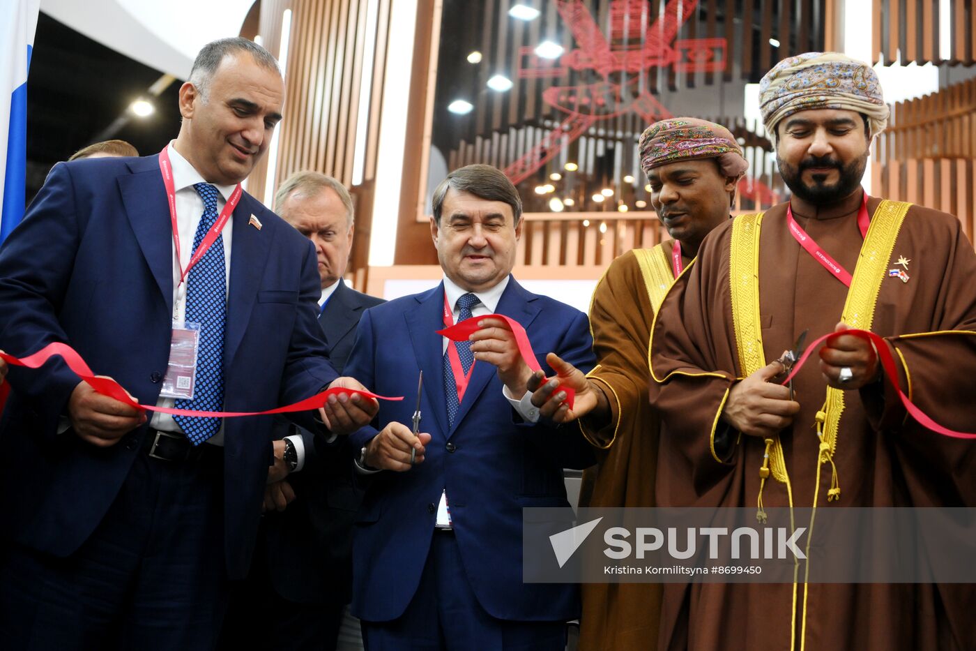 SPIEF-2024. Forum events