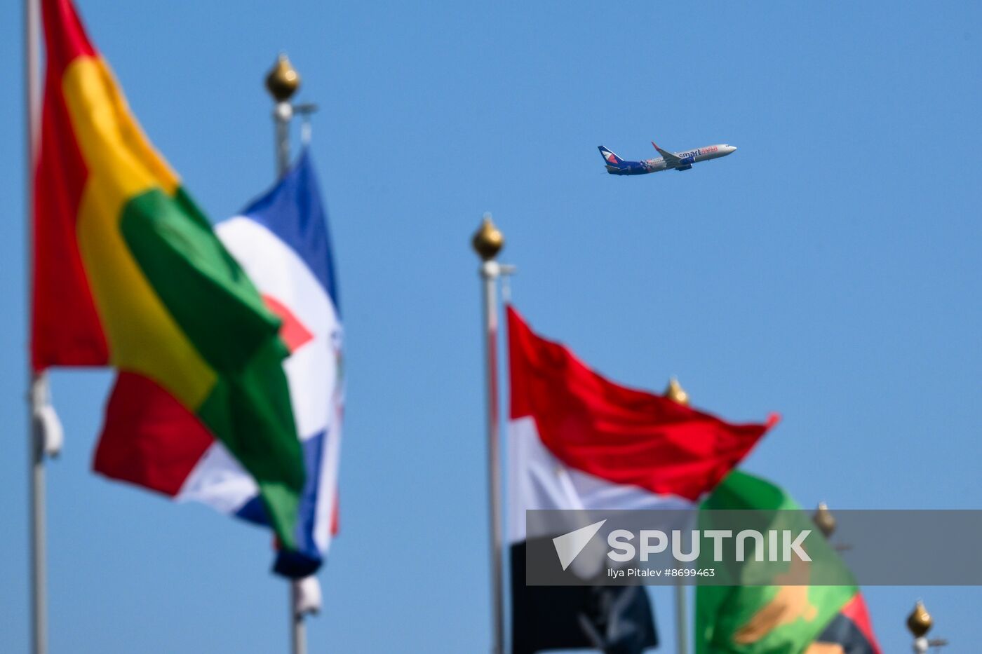 SPIEF-2024. Forum events