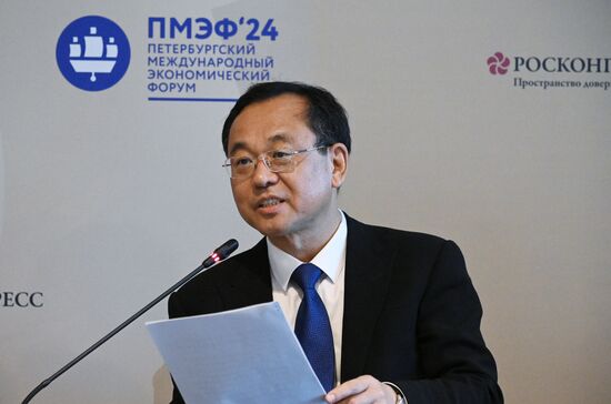 SPIEF-2024. BRICS Expert Forum