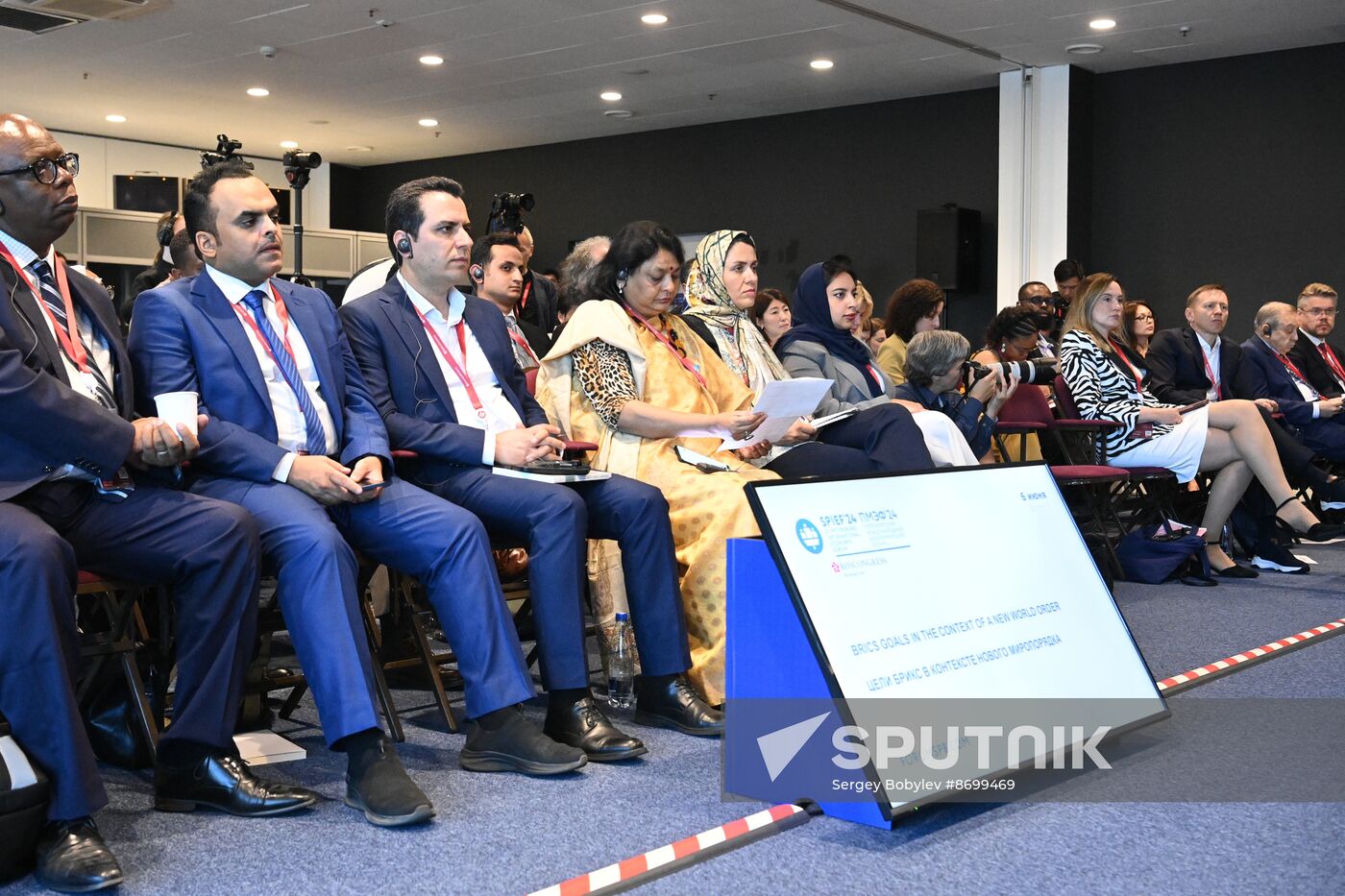 SPIEF-2024. BRICS Expert Forum
