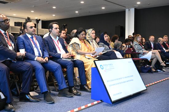 SPIEF-2024. BRICS Expert Forum