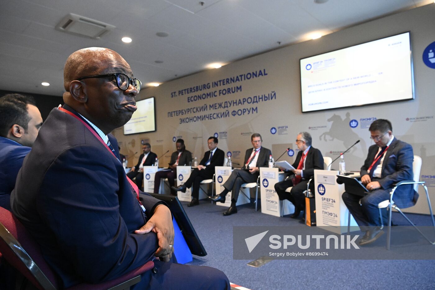 SPIEF-2024. BRICS Expert Forum