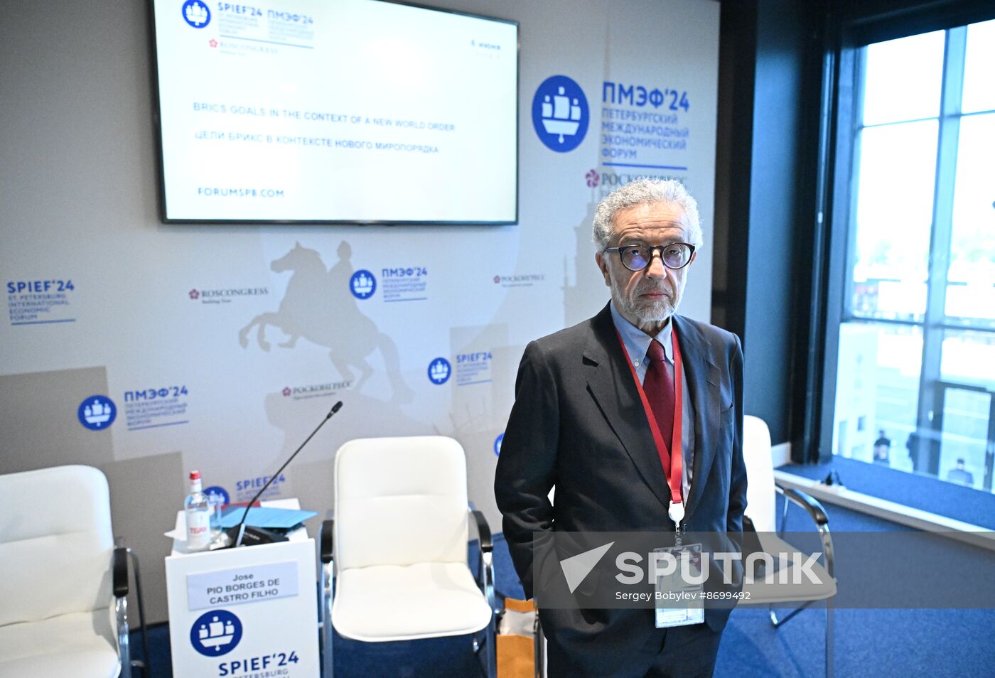 SPIEF-2024. BRICS Expert Forum