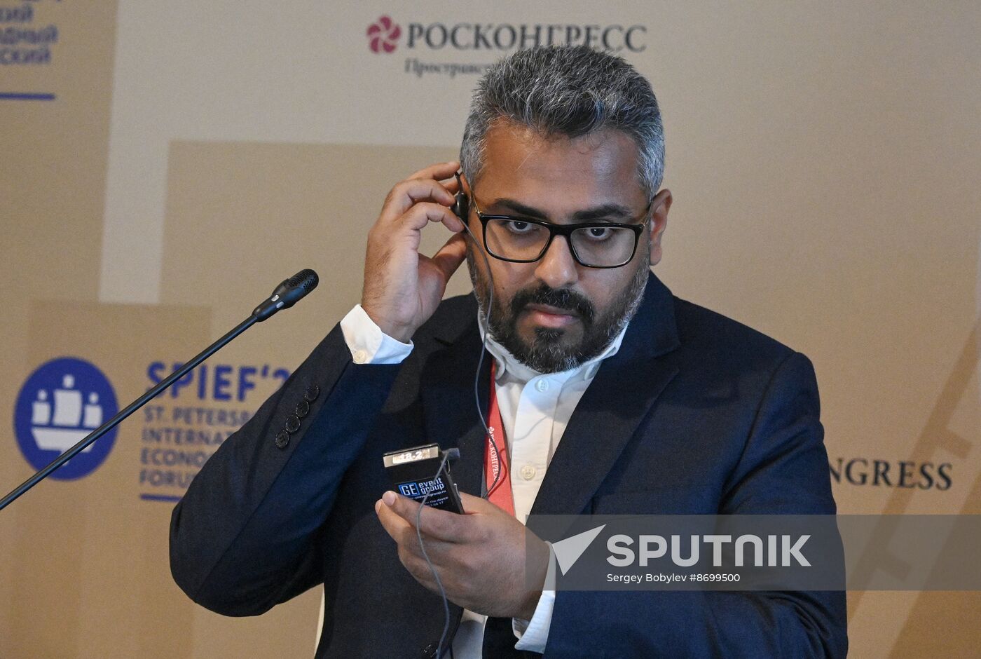 SPIEF-2024. BRICS Expert Forum