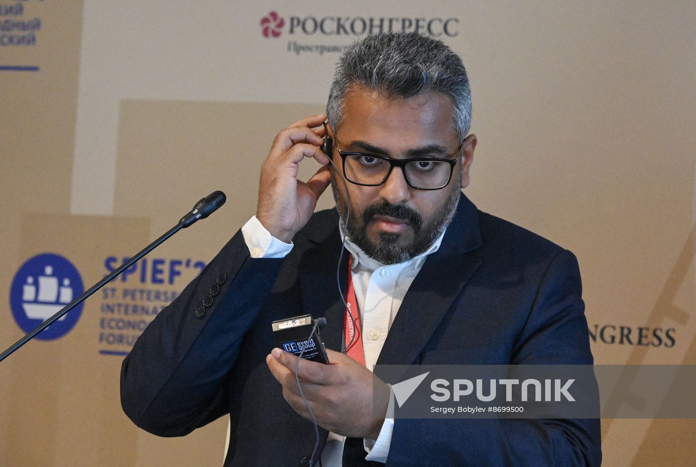 SPIEF-2024. BRICS Expert Forum