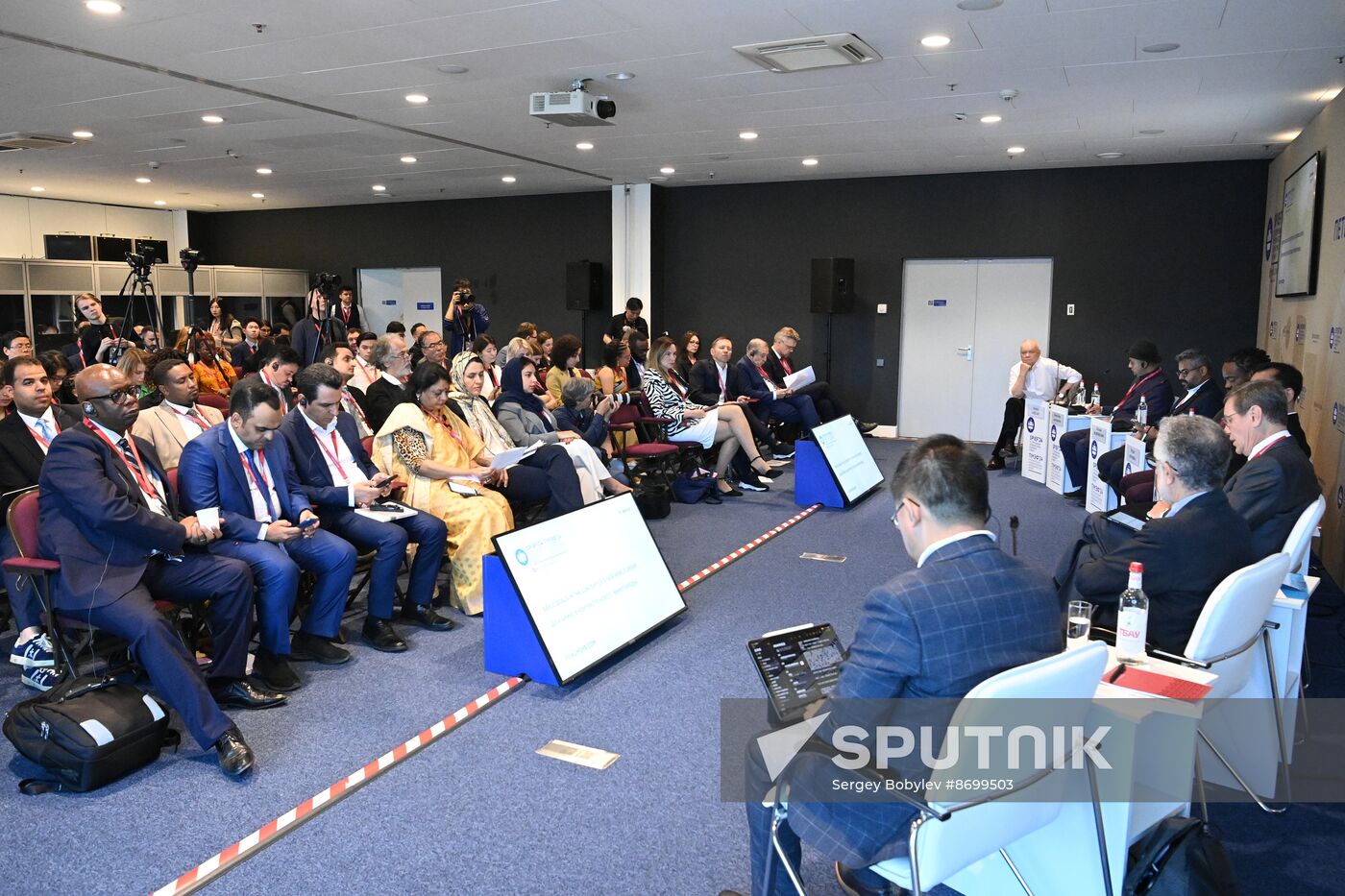 SPIEF-2024. BRICS Expert Forum
