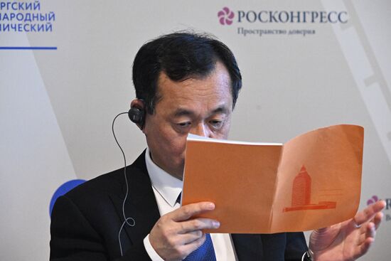 SPIEF-2024. BRICS Expert Forum