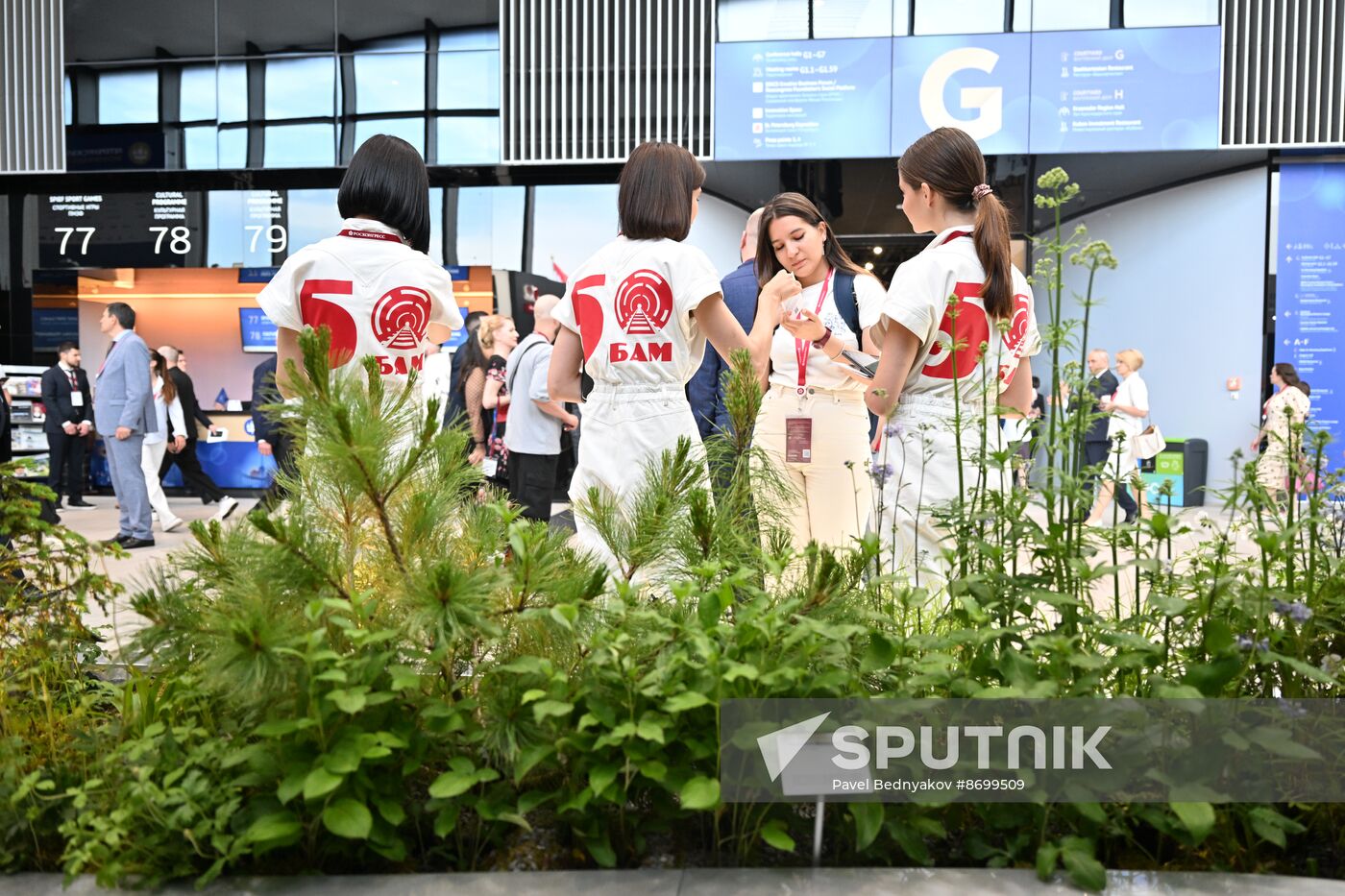 SPIEF-2024. Forum events