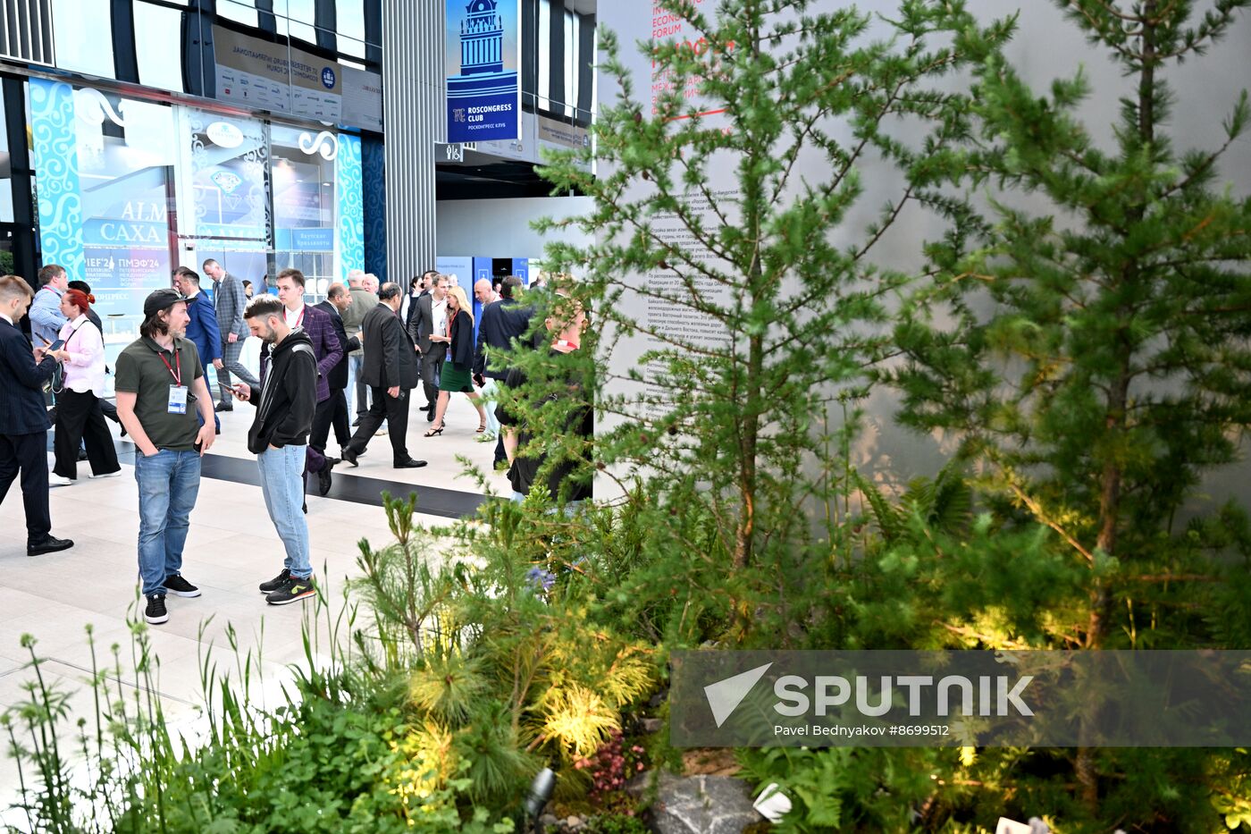 SPIEF-2024. Forum events