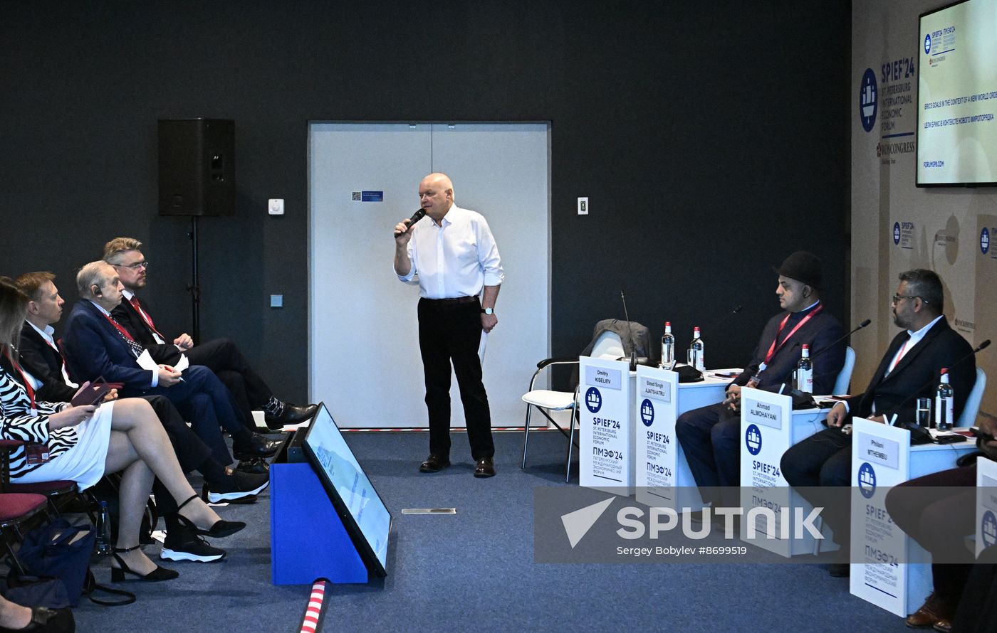 SPIEF-2024. BRICS Expert Forum
