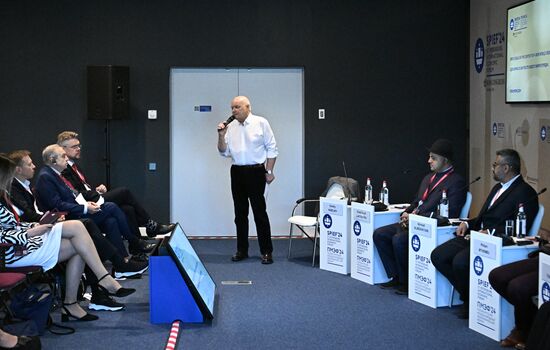 SPIEF-2024. BRICS Expert Forum