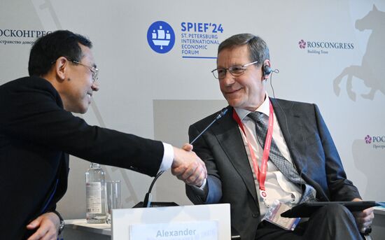 SPIEF-2024. BRICS Expert Forum