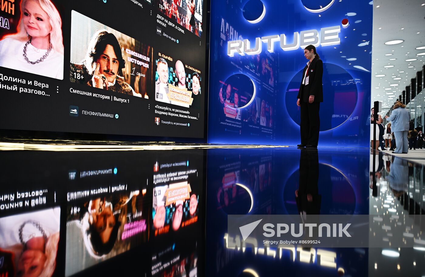 SPIEF-2024. Forum events