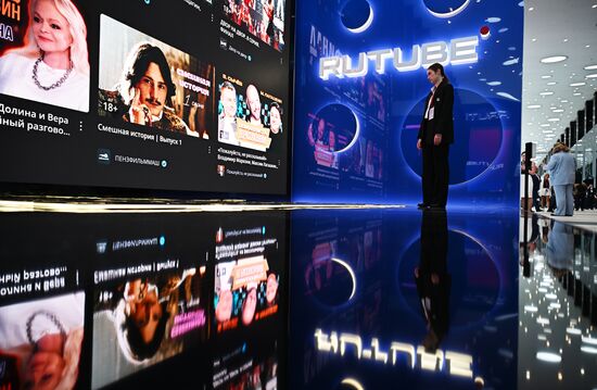 SPIEF-2024. Forum events