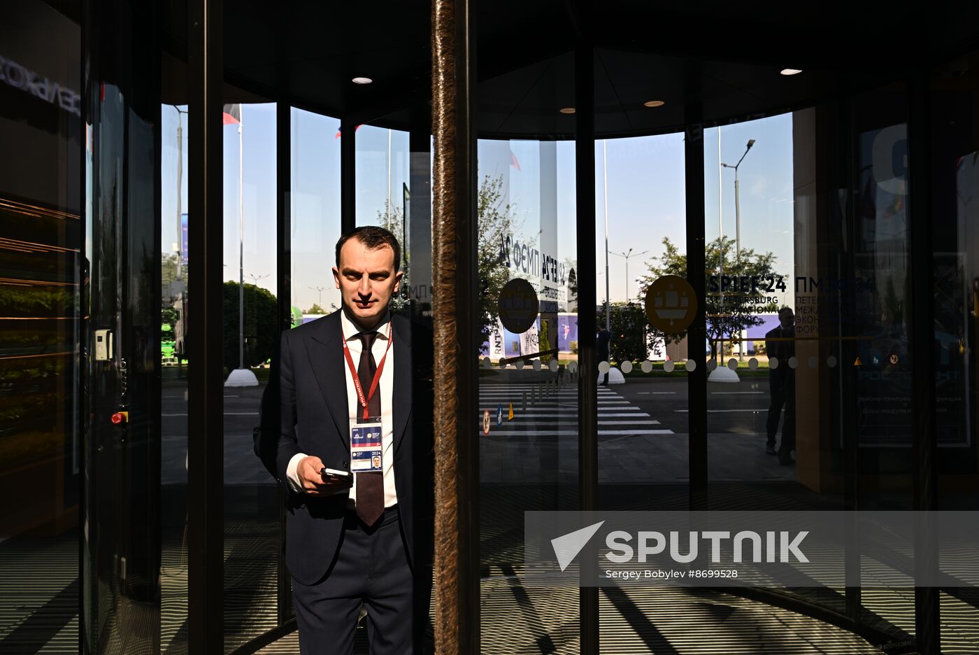 SPIEF-2024. Forum events